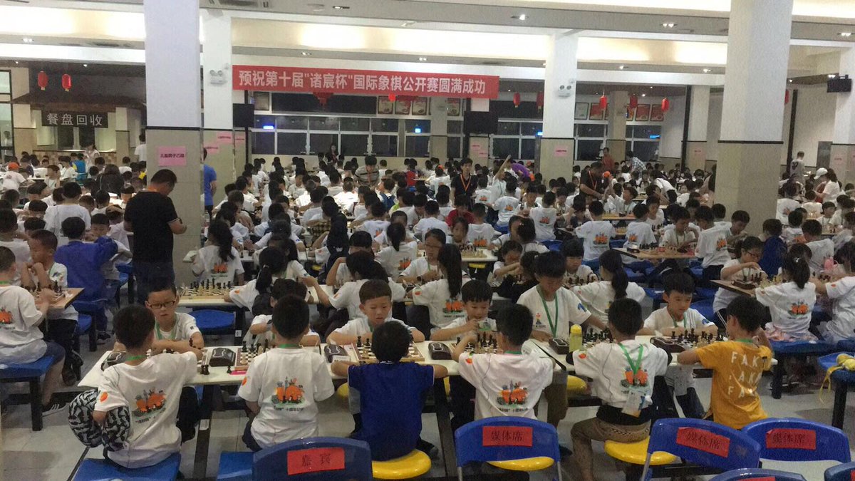 almodiahki's tweet photo. My visit to #Wenzhou for the 10th anniversary of @GMzhuchen chess academy 😍. https://t.co/1cYLxJ05Yr