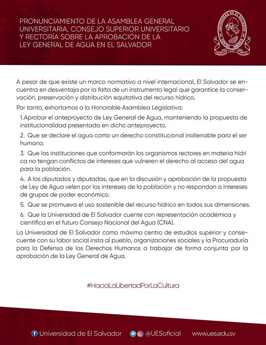 Pronunciamiento oficial de las autoridades de la Universidad de El Salvador respecto  la aprobación de la Ley General de agua en El Salvador.