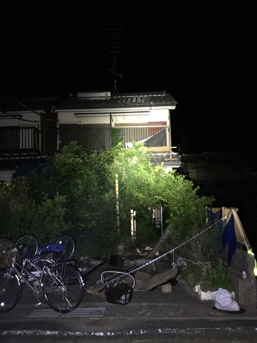 いわけんま بحث في تويتر