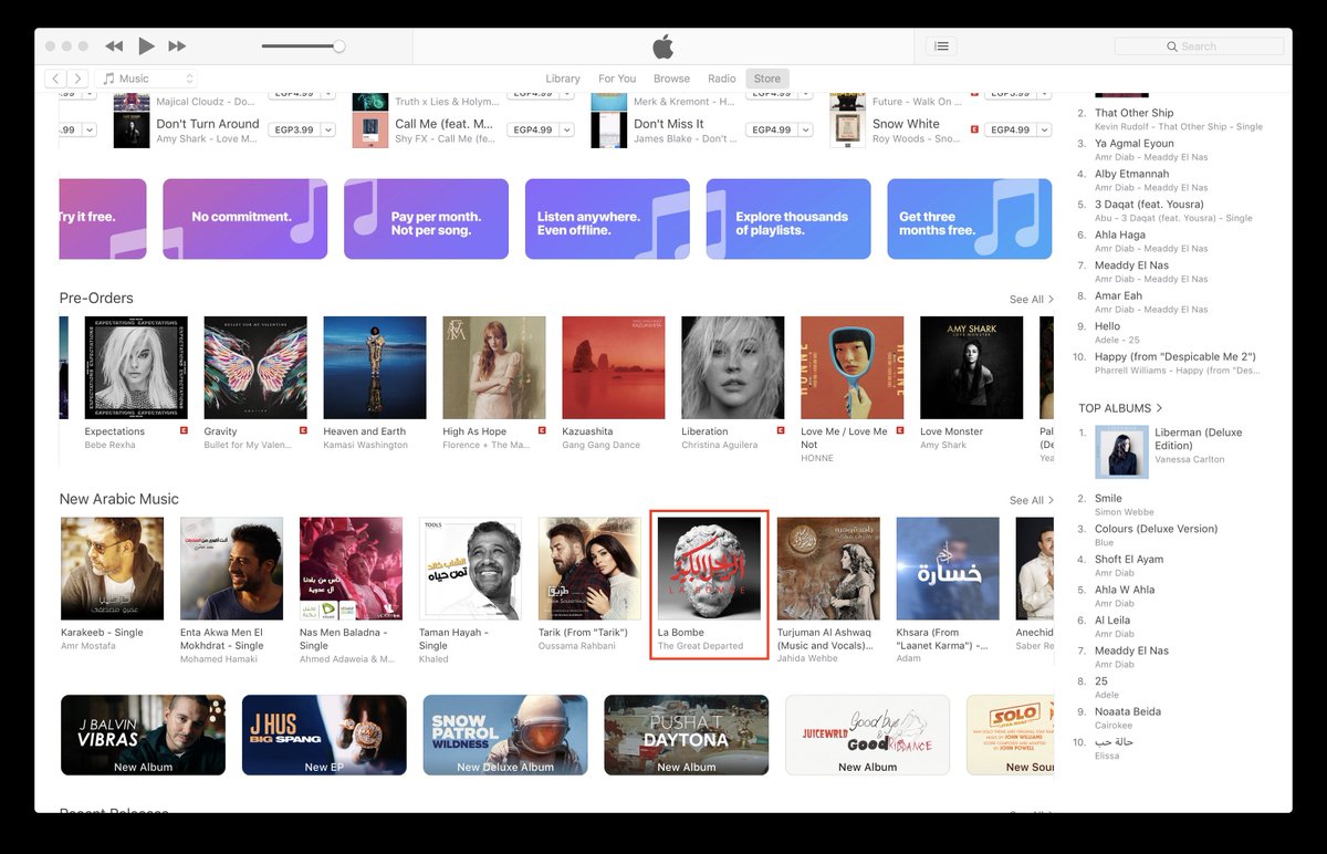 Cargo Records On Twitter Featured On Applemusic Me
