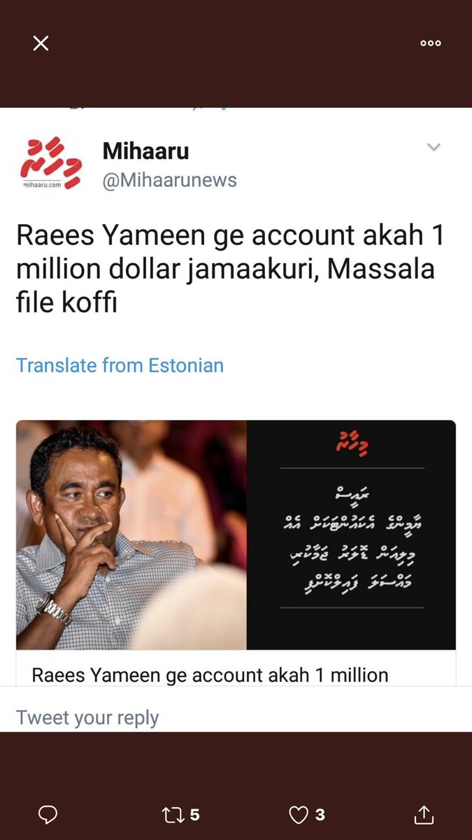 ibbekaif's tweet photo. @HassanLatheef @abkhaleel  https://t.co/kUuzTca3ab