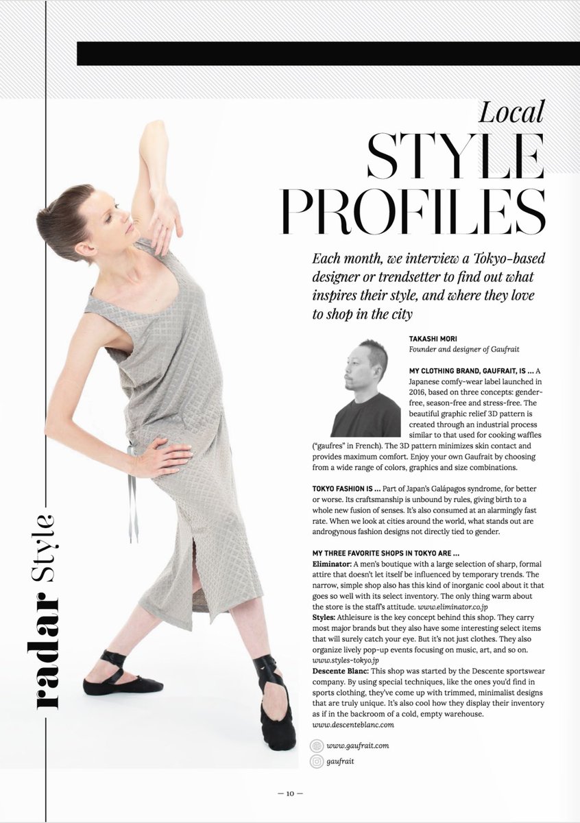 Tokyo Weekender 今月号にてゴフレのクリエイティブディレクターであるTakashi Mori の記事が掲載されました。#tokyoweekender#gaufrait