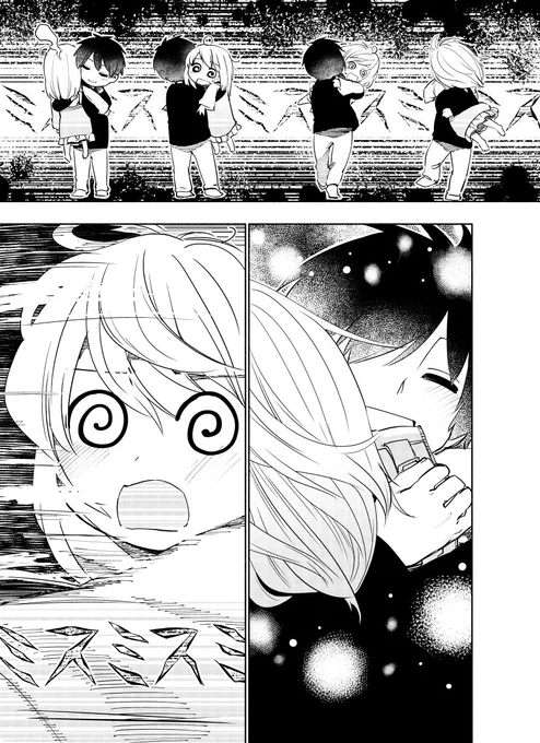 うちの娘の為ならばコミカライズ21話更新されてます!

コミックウォーカー
https://t.co/HImOwgHYvF

ニコニコ静画
https://t.co/0fljJxy7Ca
よろしくおねがいします!!

ミスミスミス 