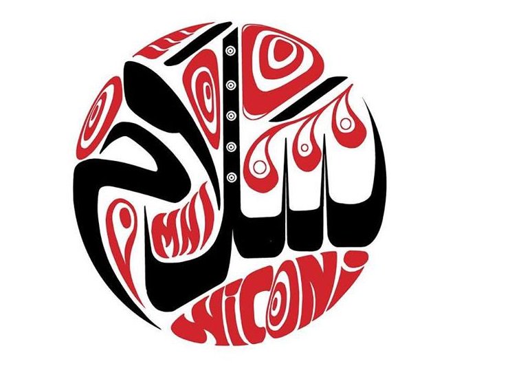 umahcanada's tweet photo. #Ramadan #Reflection 13: #OurWomen #mothers, #sisters, #daughters unite to fight for #Water. Human #dignity begins with #CleanWater. Prof. Dawn Martin-Hill (@McMasterSocSci), Muslim leaders Sandra Noe (@FMWca), @MariamNouser (#RyeU) join @LubiconNation. https://t.co/7uM1JAvHdj https://t.co/UYfl70cqz1