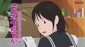 糞雑 