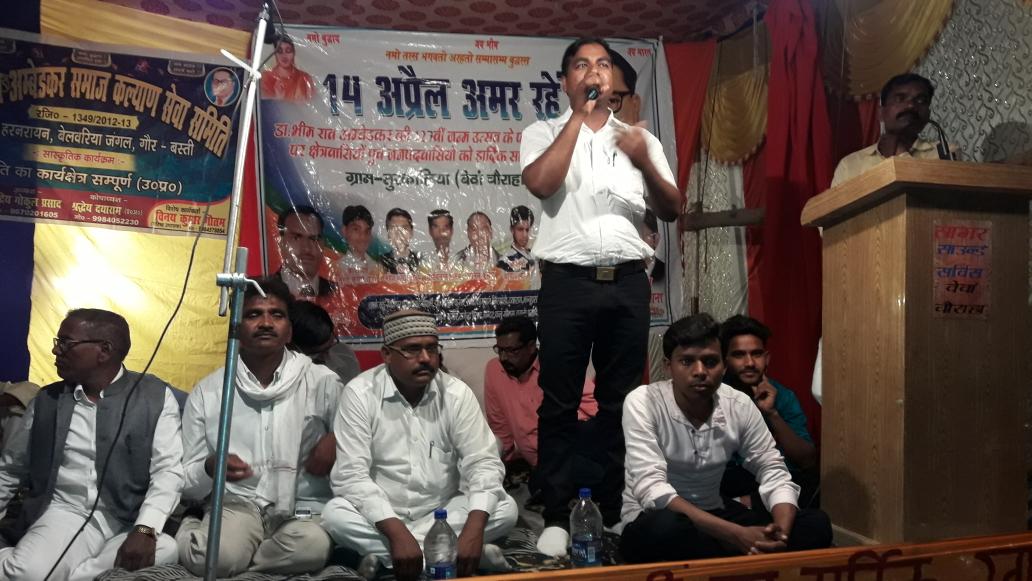 ManojSiddharth8's tweet photo. @MayawatiUp एक कडी संघर्ष की.. https://t.co/fqcKmTqJ3J