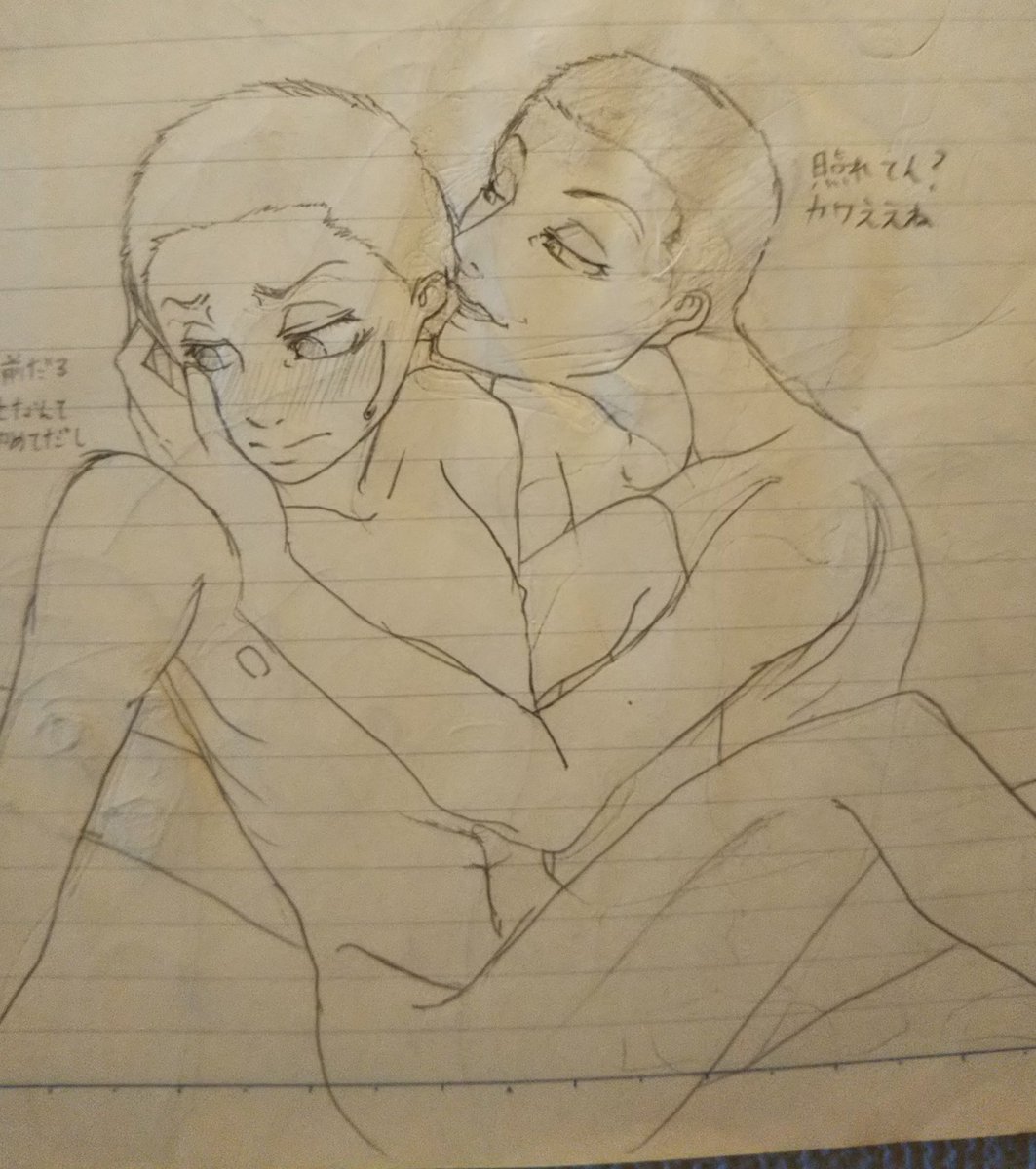#キツジとハル君
1枚目が中学生の頃に描いてた絵です。 