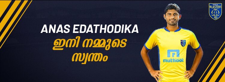 RoshanMohd10's tweet photo. The big man is here! We are all set to fortify our defence this season as we welcome, the one and only Anas Edathodika to Kerala Blasters!
#KeralaBlasters #WelcomeAnas #NammudeSwantham #HeroISL https://t.co/F4Li59GByZ