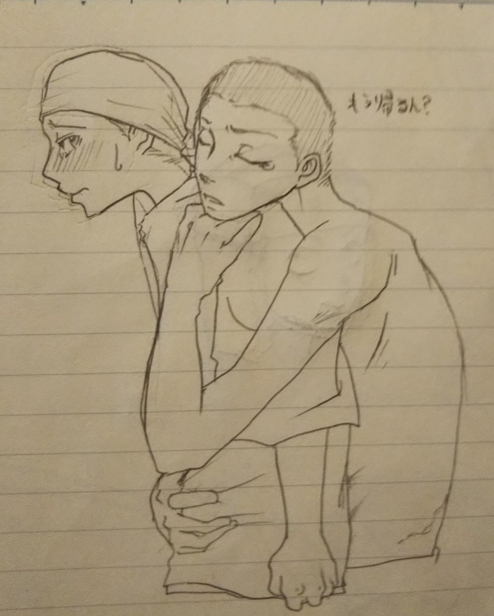 これも 