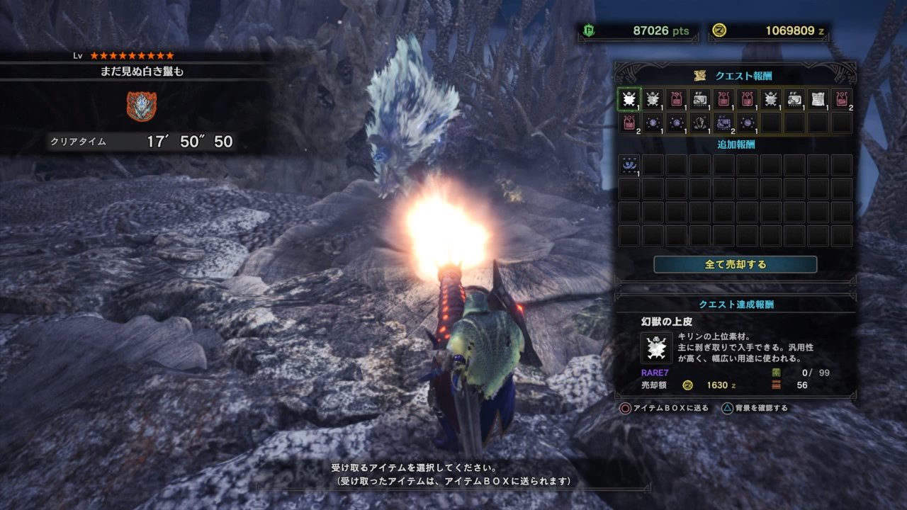 Ruby Mhw Rubymhw18 Twitter