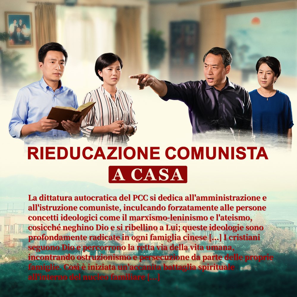 Film cristiano completo 2018 – "Rieducazione comunista a casa" Dio è la mia Salvatore
🎬 kingdomsalvation.org/it/videos/red-…
#Dio #Gesù #Fede #Laverità  #Filmcristiano