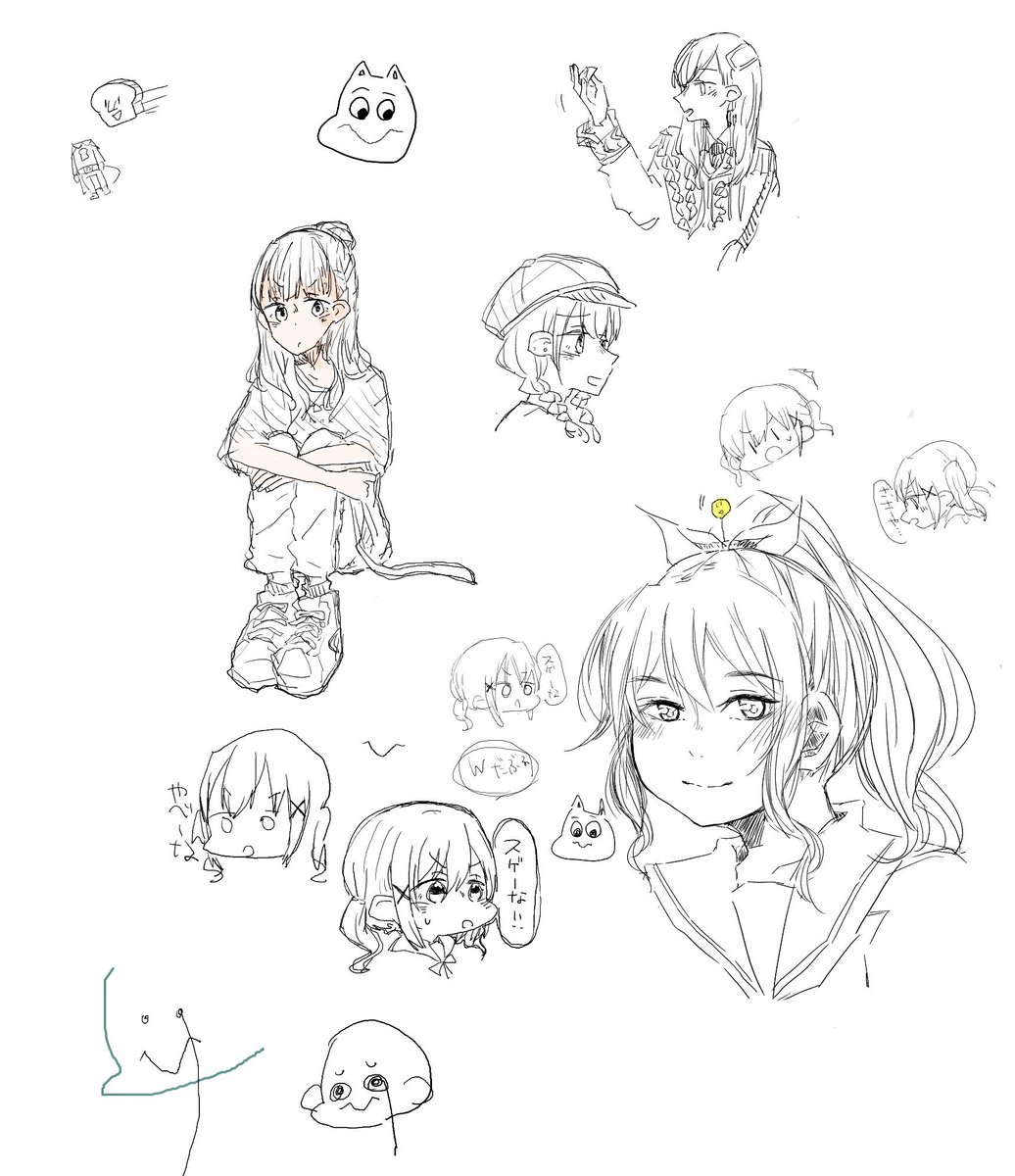 えちゃたのしかったーー
ありさたくさんかいた 