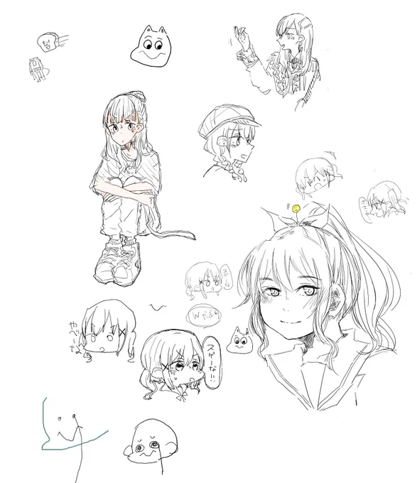 えちゃたのしかったーー
ありさたくさんかいた 