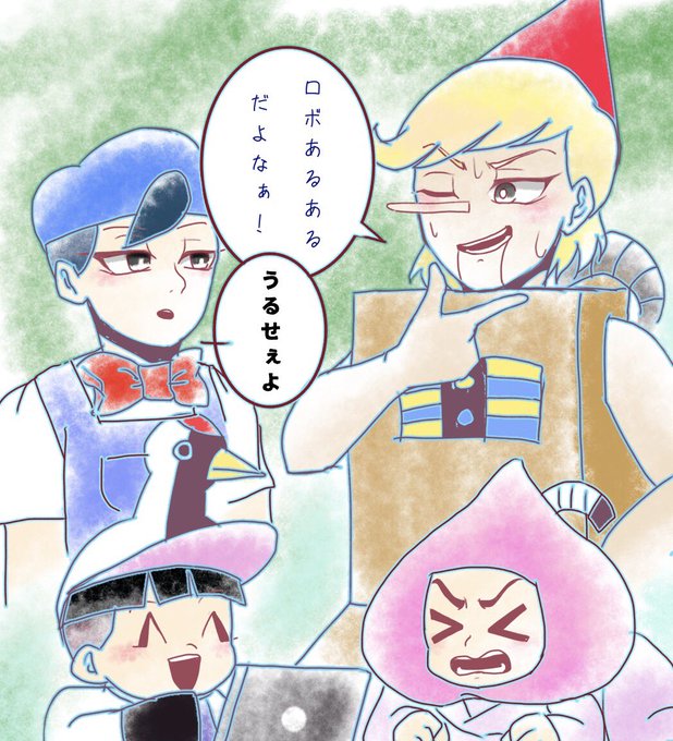 あはれのtwitterイラスト検索結果 古い順