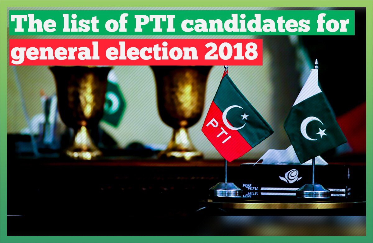 PTIofficial's tweet photo. PTI announces its 60% Candidates' list For National and Provincial assemblies for General Election 2018.
Link : https://t.co/cwZsIEqwaF
#PTICandidates2018 https://t.co/UTBac6gVyz