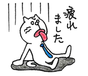 飼い犬のtwitterイラスト検索結果