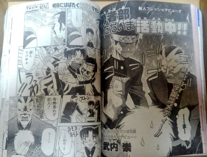 庵紫采 Azisai31 18年06月 Twilog