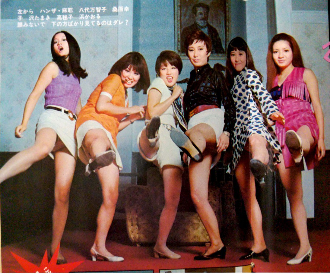 得価，限定セール テレビドラマスチール写真『プレイガール』4枚 沢