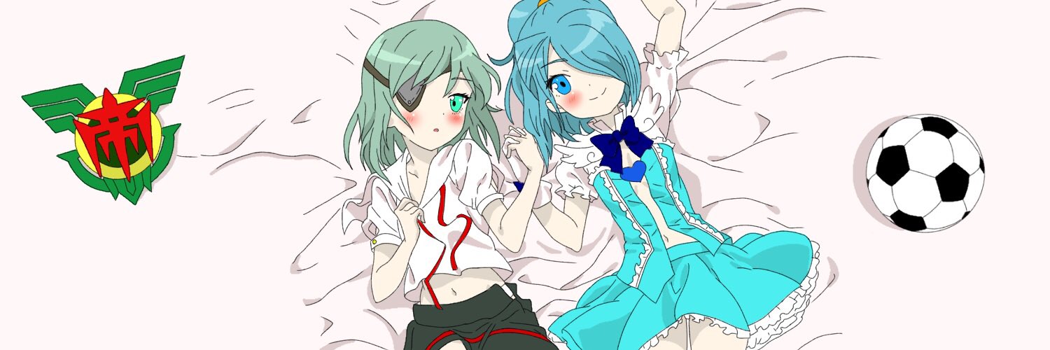 ゆず稀 趣味お絵描き厨 修正版 イナズマイレブン イナズマイレブンアレスの天秤 変態王子と笑わない猫 変猫 デジタル イラスト 可愛いと思ったらrt いいねrtした人全員フォロー T Co Pxzn2fivwy Twitter