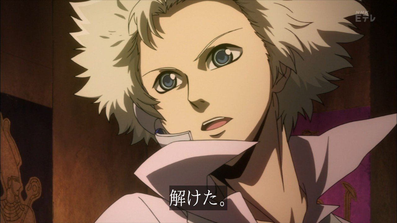 嘲笑のひよこ すすき A Twitter 本日6月9日は ファイ ブレイン 神のパズル のpogジャパン総責任者 ルーク 盤城 クロスフィールドの誕生日 おめでとう Phibrain ファイブレイン ルーク生誕祭 ルーク生誕祭18 ルーク聖誕祭 ルーク聖誕祭18 6月9日は