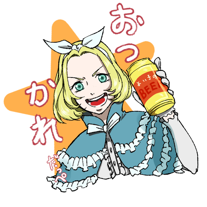 チャイコのtwitterイラスト検索結果 古い順