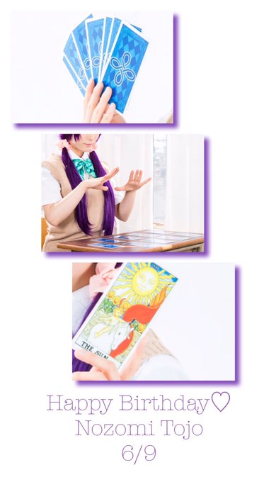 Twitterのコスプレ画像97