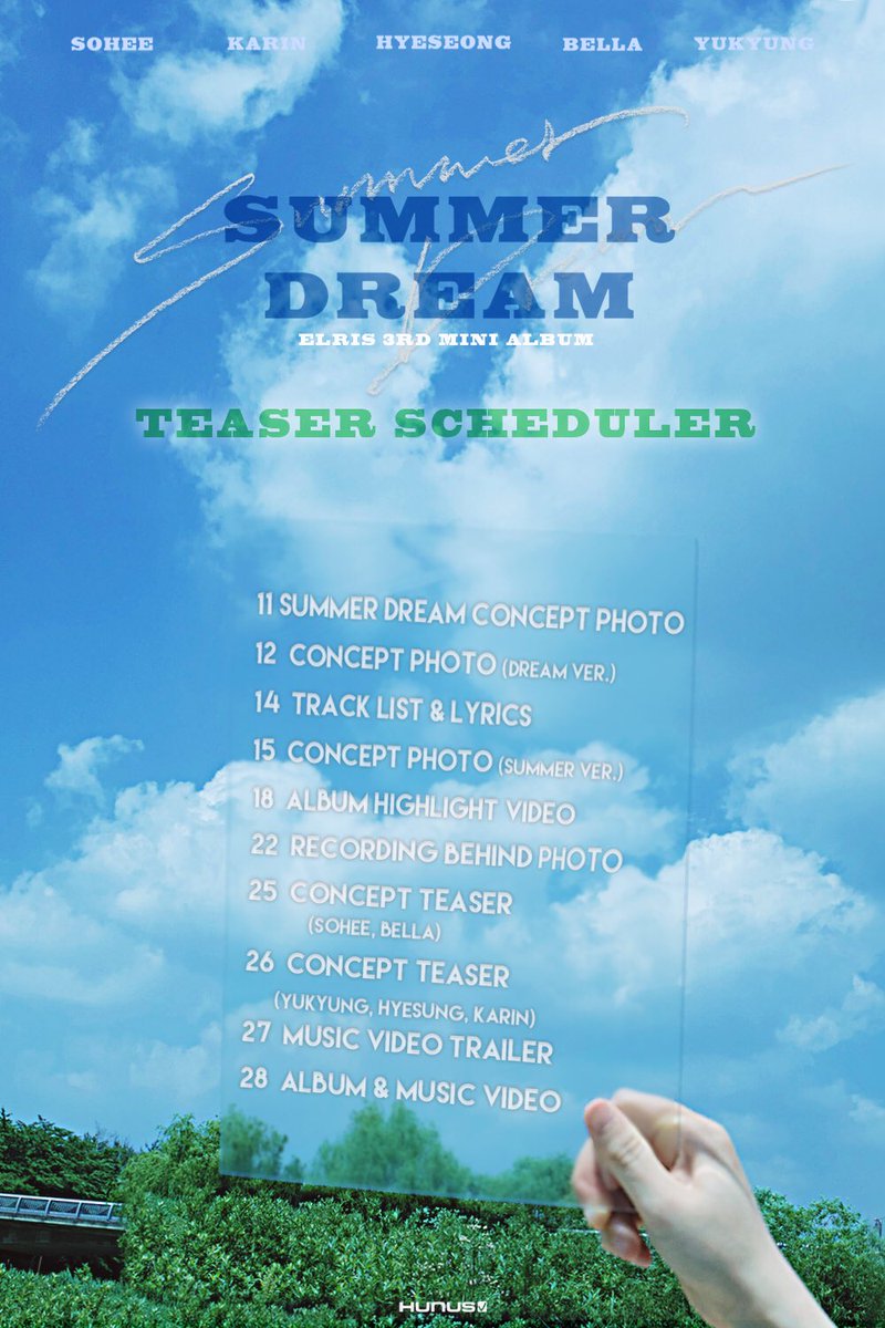 ELRIS_official's tweet photo. [TEASER SCHEDULER]
ELRIS 3RD MINI ALBUM
SUMMER DREAM
ELRIS IS COMING 2018 JUNE
#엘리스 #ELRIS #SUMMER_DREAM #후너스 #HUNUS https://t.co/Z0bjzBDTqO