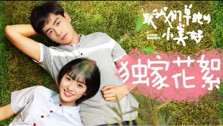 nickson_gimena's tweet photo. Very very proud of you ALSB FAM
mamimis naming lahat ang love story ๐ญ๐ญ๐ญWe hope season 2
Pinakilig,pinatawa at pinaiyak niyo kami zoey at ken hanggang sa susunod ulit.Comedy,highschool,romantic๐๐๐ special thanks to all the cast we love you and proud
#ALSBBeautifulGoodbye https://t.co/gJ9cSq4UmE
