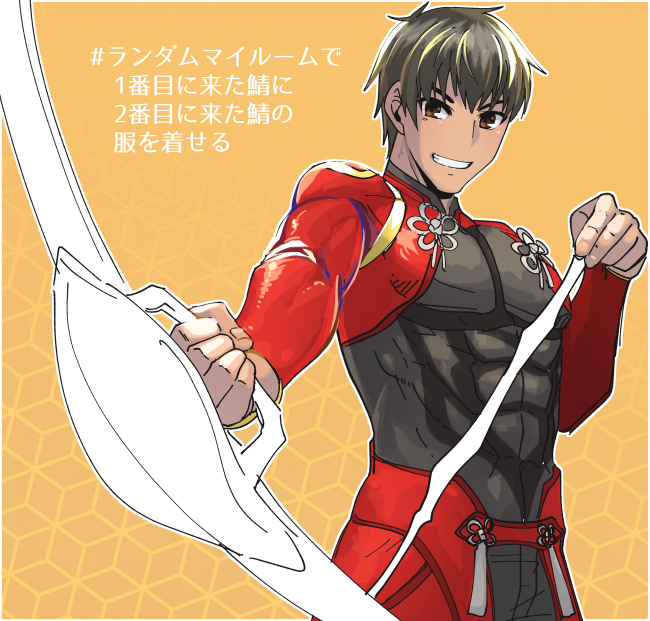 上 弓兵 イラスト 4303 メガミデバイス 弓兵 イラスト 上 弓兵 イラスト 4303 メガミデバイス 弓兵 イラスト