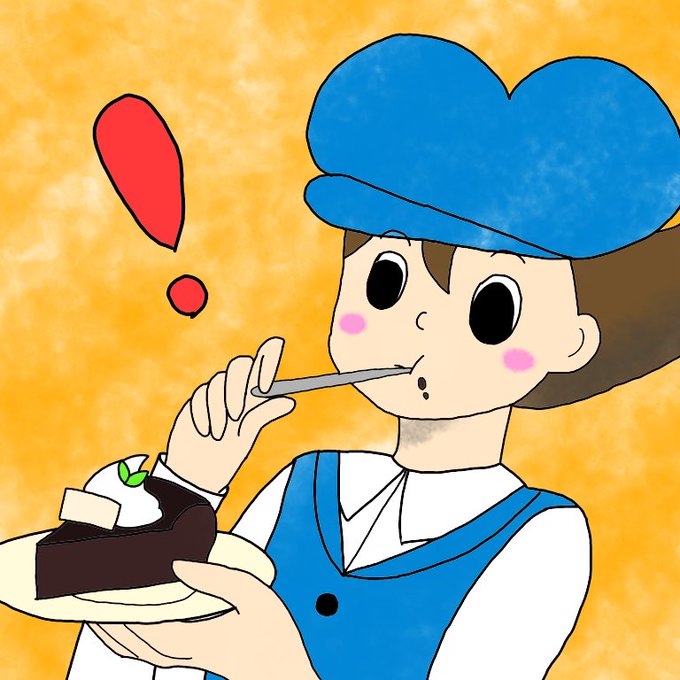 6月9日はルークトライトンの日のtwitterイラスト検索結果 古い順