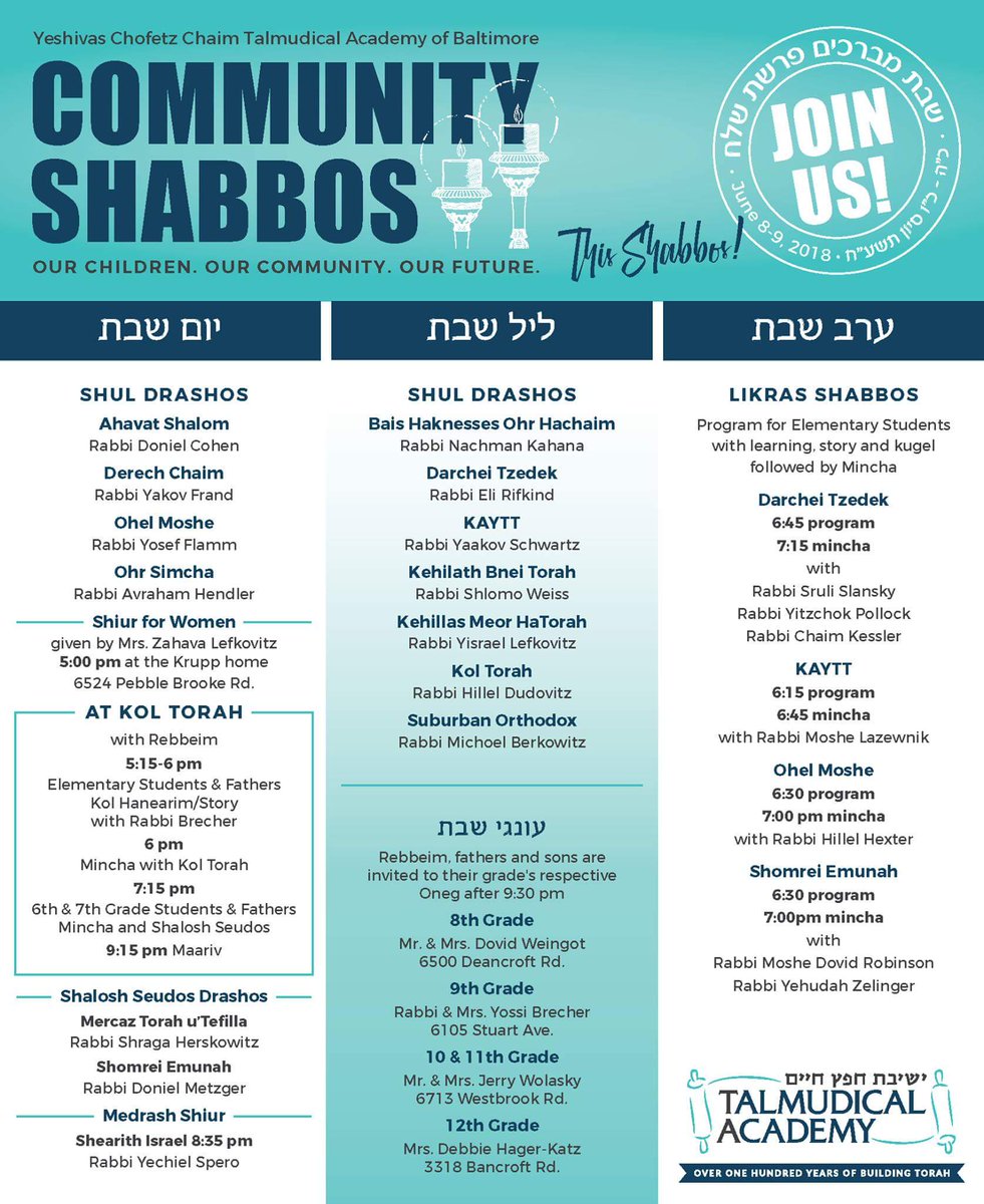 A reminder...see below for the amazing schedule this shabbos!