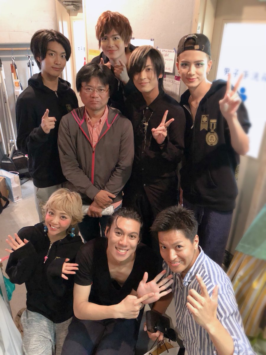 山谷花純 キョウリュウブラックの兄貴 斉藤秀翼 トッキュウ6号 部長 長濱慎さんがお昼に来てくれた そして 夜は戦隊からずっとお世話になってる武部さんと事務所の尊敬する後輩前島亜美ちゃんが来てくれました 亜美ちゃん20歳になったと聞いて 山谷花純 キョウリュウブラックの兄貴 斉藤秀翼 トッキュウ6号 部長 長濱慎さんがお昼に来てくれた そして 夜は戦隊からずっとお世話になってる武部さんと事務所の尊敬する後輩前島亜美ちゃんが来てくれました 亜美ちゃん20歳になったと聞いて