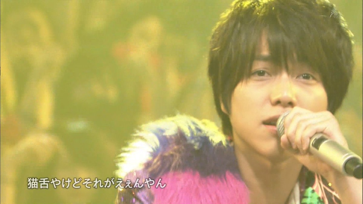 على تويتر キャプ 少クラ ジャニーズwest 粉もん 重岡大毅 桐山照史 على تويتر キャプ 少クラ ジャニーズwest 粉もん 重岡大毅 桐山照史