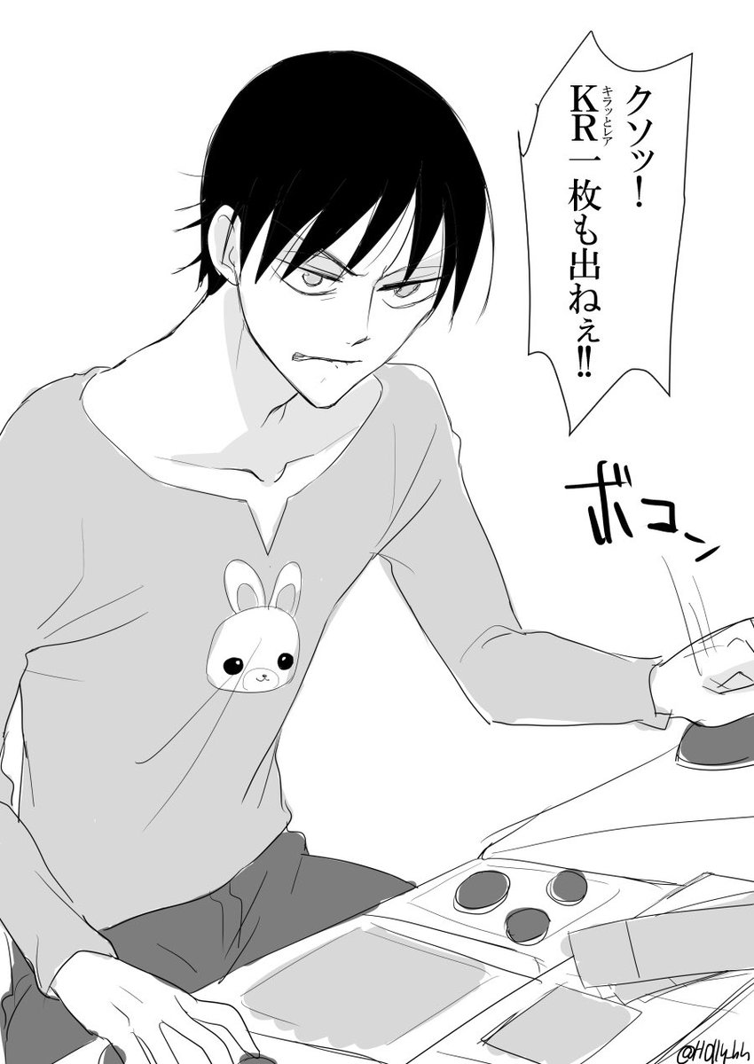 お題箱より>なんでや今泉ィ!?う…な…とか言うて友チケパキッたはずやろぉ!?な御堂筋君お願いします。 https://t.co/sRCHkx6pSj #odaibako_H0lly_hh
と、おまけのプリチャン泉です 