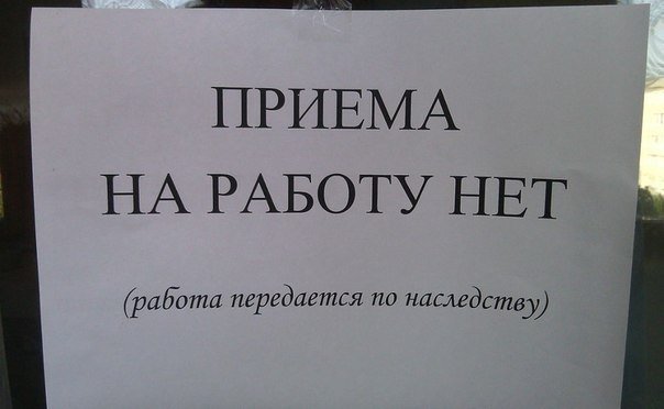 HUMOR.FM (@_humor_fm_) on Twitter photo 