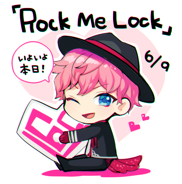 ট ইট র 祀花よう子 イメージイラストを担当させていただいている 奏音69さんのlive Rock Me Lock いよいよ本日ですね 私もお邪魔させていただきます 楽しみです 6月9日は奏音69の日