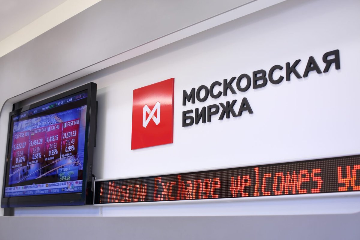 CoinDesk's tweet photo. Moscow Stock Exchange to Publish ICO Data https://t.co/Q97F2HfdO7 https://t.co/otaR1aI6U2