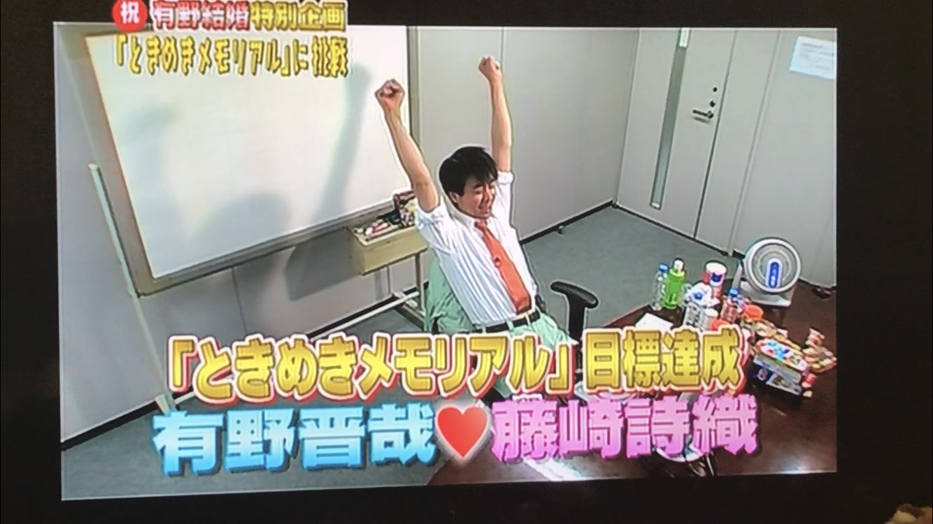 Flauros うた 久しぶりに観たけどほんと面白かった 課長おめでとうございます そして僕にときメモを教えてくれ さらに詩織さんを好きになったきっかけでした ありがとう ほんとに最っ高です ときめきメモリアル ゲームセンターcx T Co