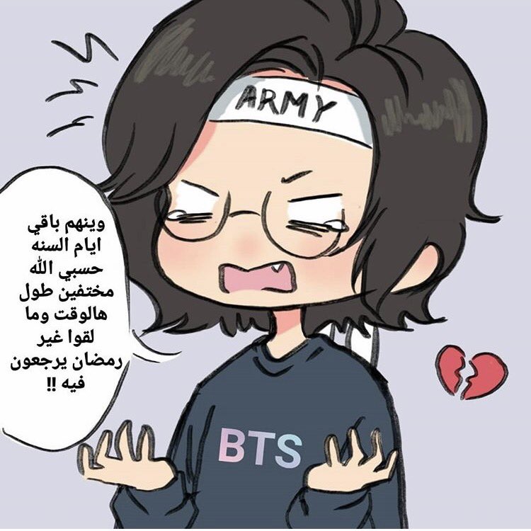 ironixcomix's tweet photo. المشاركة الحادية والعشرون لفقرة ٣٠ كوميك رمضاني ✨ #ARTONIX https://t.co/bvrxiO4gdr