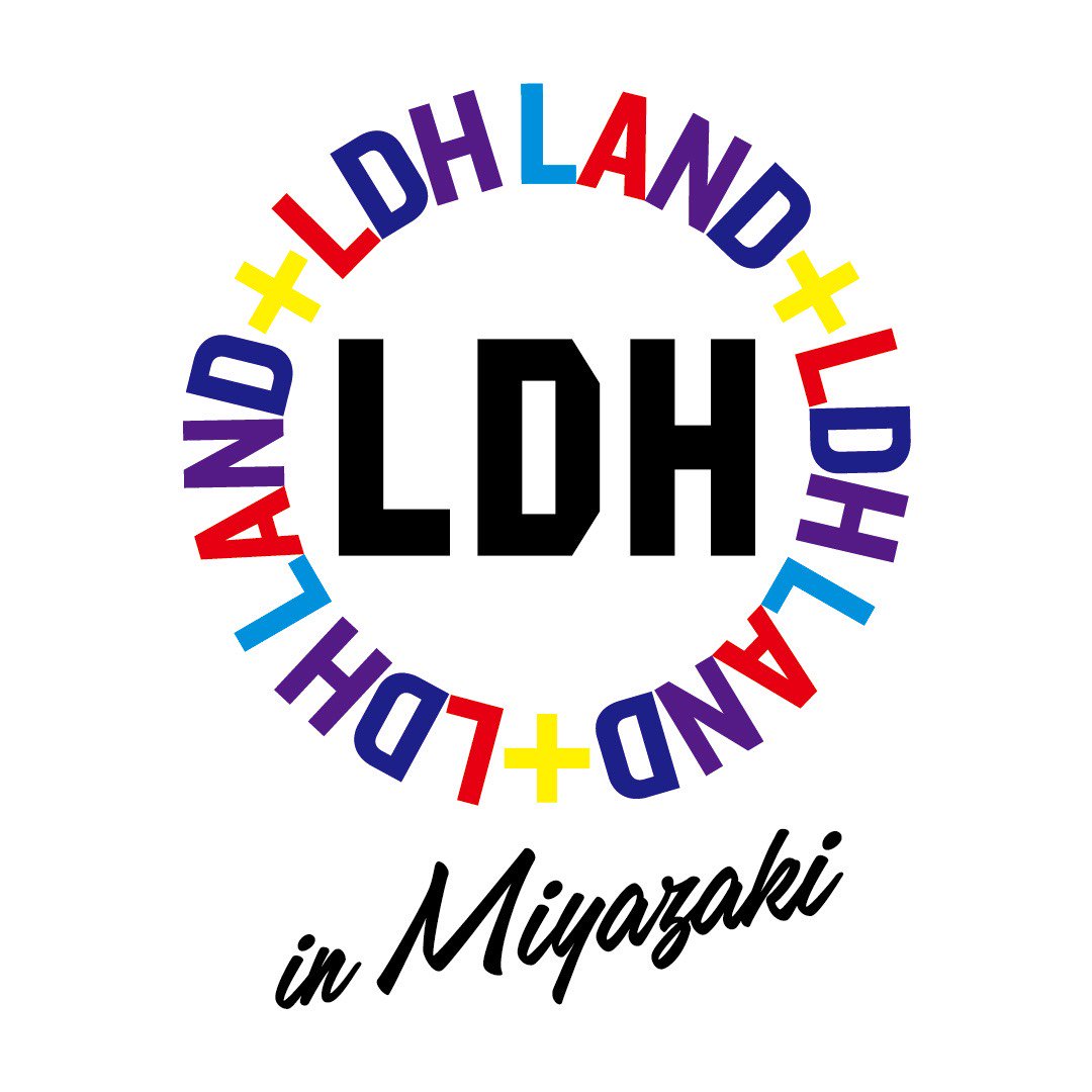 mflo_official's tweet photo. 【m-flo出演情報】😎😎😎
6月16日(土)は、いよいよ「LDH LAND in Miyazaki」です✌️タイムテーブルに、会場マップが発表されました！詳しくは👉https://t.co/g54WqQHZJD #mflo #ldhland @VERBAL_AMBUSH @takudj https://t.co/WwH0cgCNEN