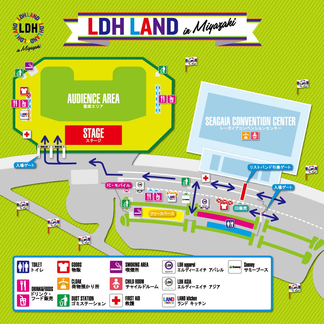 mflo_official's tweet photo. 【m-flo出演情報】😎😎😎
6月16日(土)は、いよいよ「LDH LAND in Miyazaki」です✌️タイムテーブルに、会場マップが発表されました！詳しくは👉https://t.co/g54WqQHZJD #mflo #ldhland @VERBAL_AMBUSH @takudj https://t.co/WwH0cgCNEN