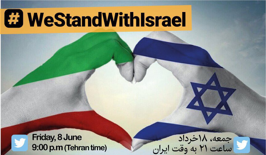 abdorezaahmadi's tweet photo. People of Iran had great relationships with Israel before the Islamic revolution. Many Iranian Jews live in Israel or have relatives. 
We don’t spread hatred

#WeStandWithIsrael https://t.co/Cxe8G2B5Fp