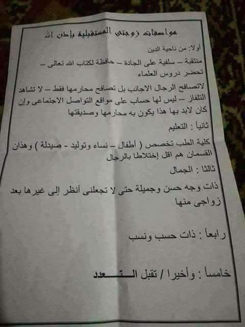 bobfadil1 tweet picture
