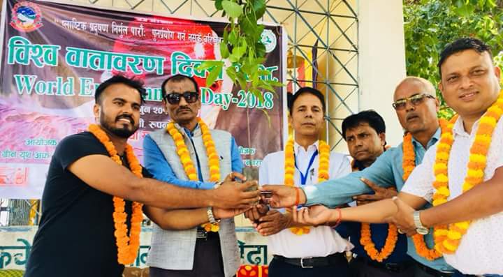 World Environment Day - 2018 <a href="/mofald/">FaldMo</a> <a href="/lgcdp/">LGCDP</a> <a href="/MofaNepal/">MOFA of Nepal 🇳🇵</a>  

    #environment
   #WorldEnvironmentDay2018