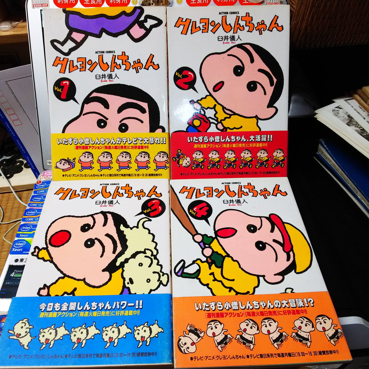 ナンブ寛永 on twitter クレヨンしんちゃんアニメ化時の帯 1 4巻すべて1994年1月2日再版