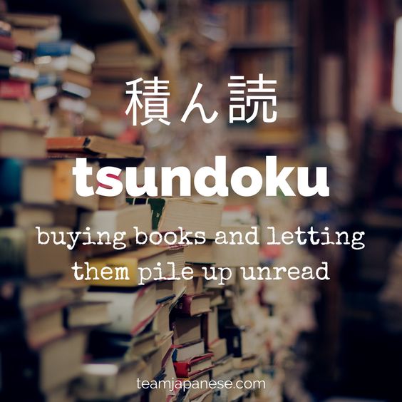 goodreads's tweet photo. Yes, there's a word for that. https://t.co/K0v0gvmKMH https://t.co/Xfrtr5RhgZ