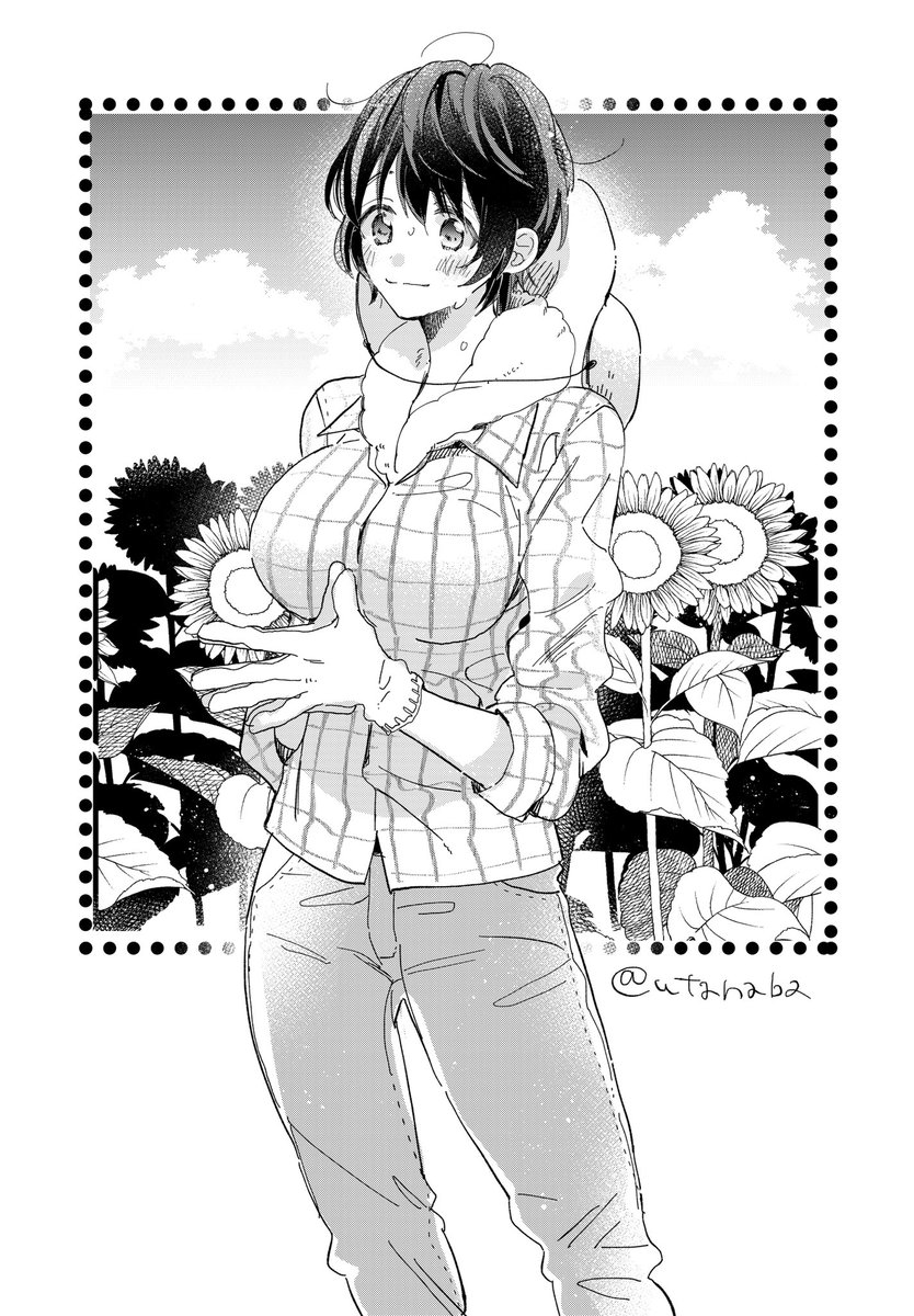 及川雫ちゃんの夏〜 