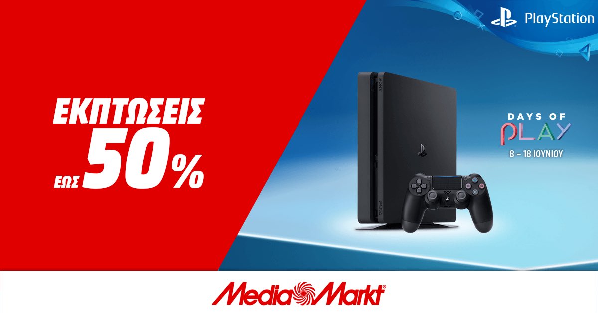 PS4 media markt