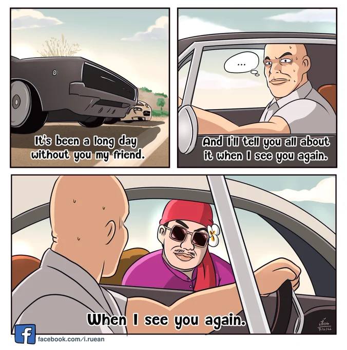 See you again.
ที่มา 
1.https://t.co/IIoznZ5tEn
2.https://t.co/MoZQ9kDMdw
#เรื้อน 
