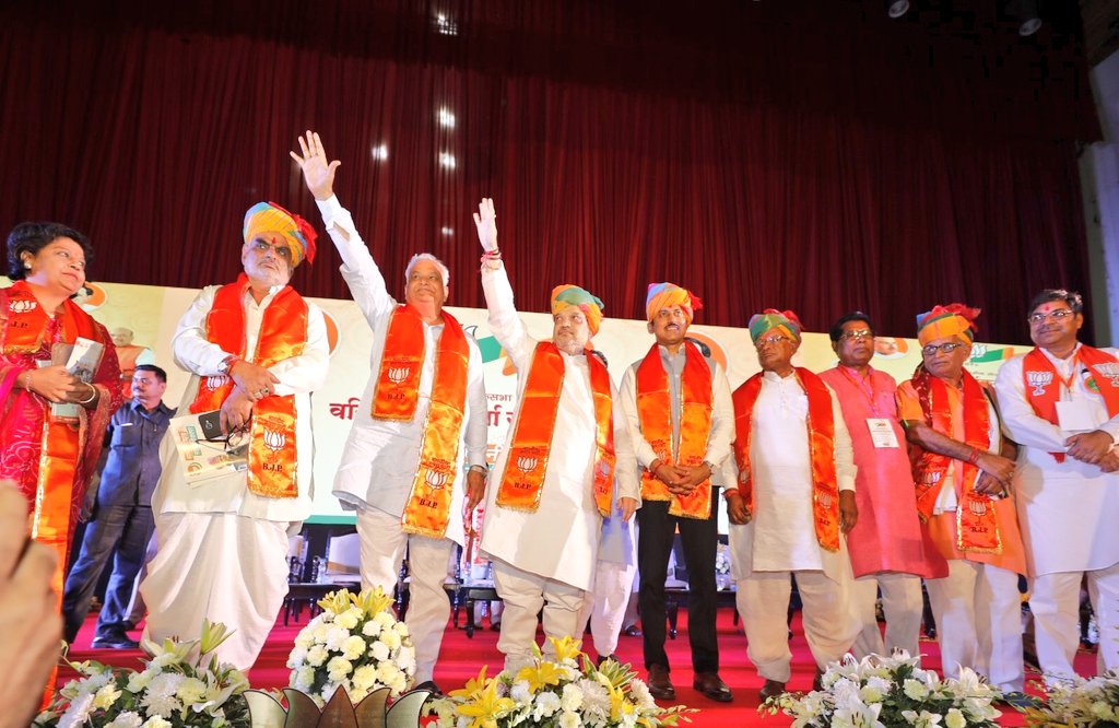 AmitSah45097409's tweet photo. भाजपा के कार्यकर्ताओं ने देश को दुनिया के सर्वोच्च स्थान पर बैठाने के लिए निरंतर परिश्रम किया है। आज हमारा सौभाग्य है कि देश का नेतृत्व दुनिया के सर्वाधिक लोकप्रिय नेता श्री नरेंद्र मोदी कर रहे हैं जिनके नेतृत्व में देश विश्वगुरु के पद पर आसीन होने की ओर अग्रसर है। https://t.co/b22WNEfn1n